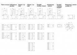 мармит первых блюд