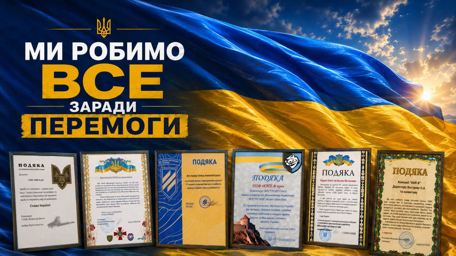 изображение_viber_2026-06-26_14-25-48-220.jpg