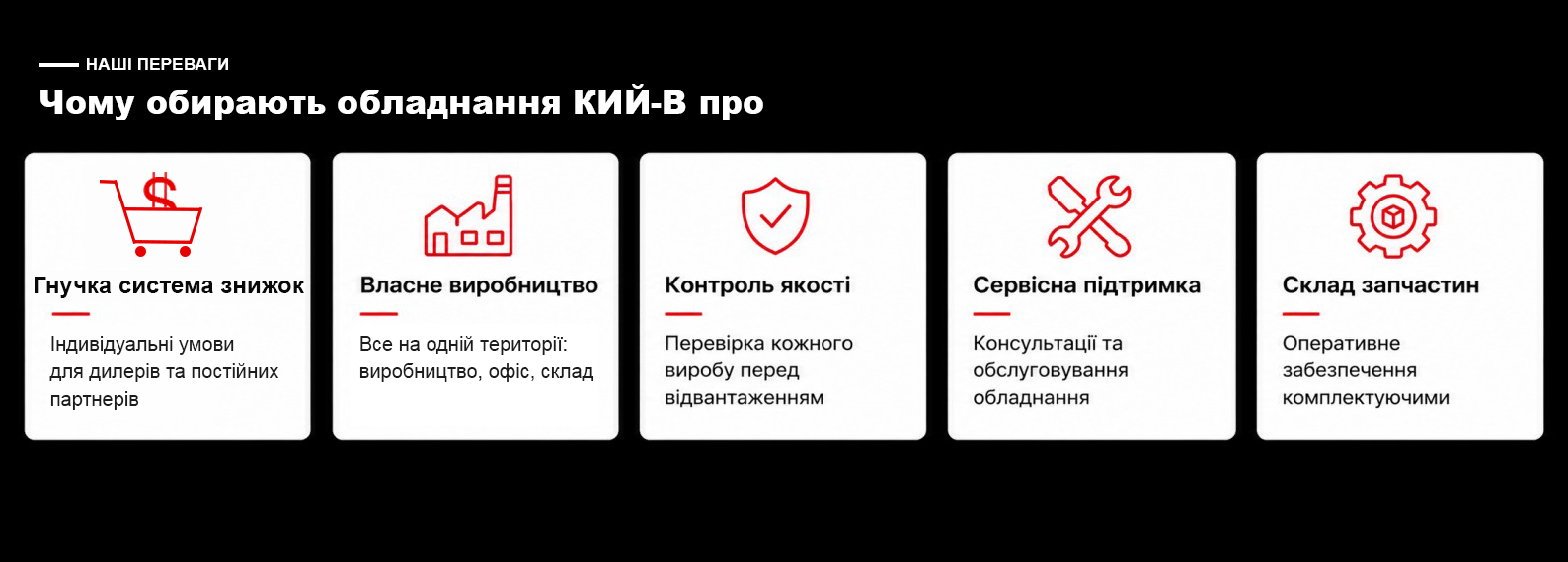 изображение_viber_2026-06-30_17-28-11-203.jpg